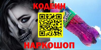 герыч Свободный