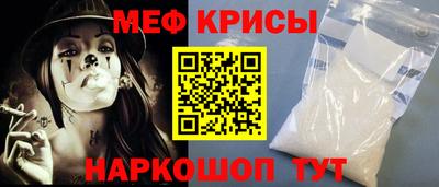 apvp Севастополь
