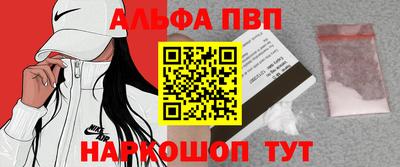 герыч Свободный