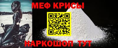 герыч Свободный