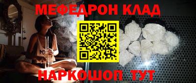 apvp Севастополь