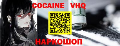 герыч Свободный