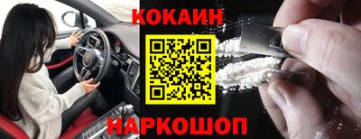 а пвп мука Северобайкальск