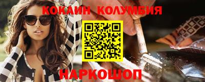 а пвп мука Северобайкальск