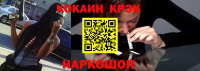 а пвп мука Северобайкальск