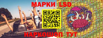 а пвп мука Северобайкальск