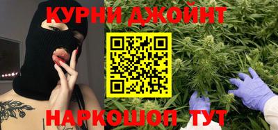 герыч Свободный