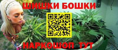 apvp Севастополь