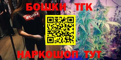 а пвп мука Северобайкальск