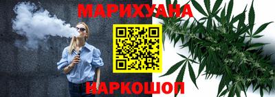 apvp Севастополь