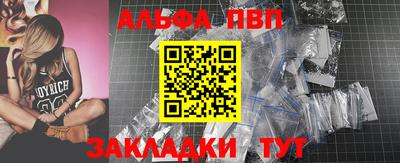 герыч Свободный