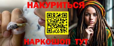 а пвп мука Северобайкальск