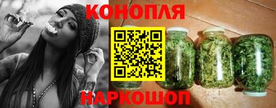 герыч Свободный