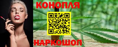 герыч Свободный