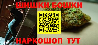 а пвп мука Северобайкальск
