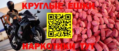 герыч Свободный