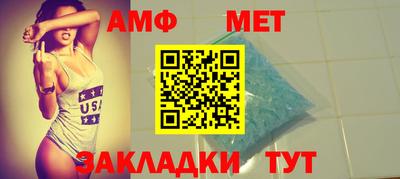 apvp Севастополь