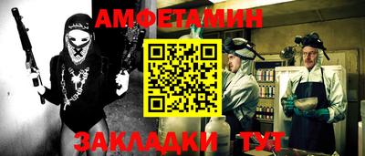 apvp Севастополь