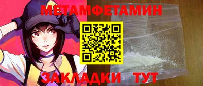 герыч Свободный