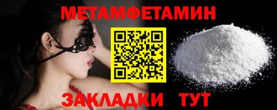 герыч Свободный