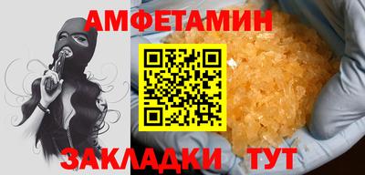 герыч Свободный