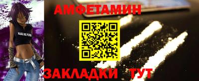 apvp Севастополь