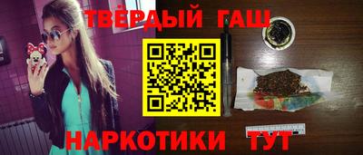 герыч Свободный