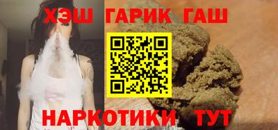 apvp Севастополь