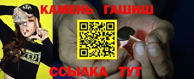 герыч Свободный