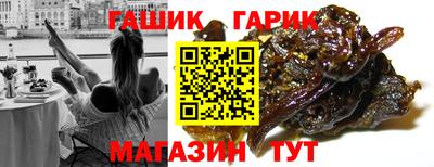 apvp Севастополь