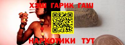 apvp Севастополь