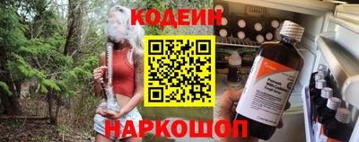 герыч Свободный