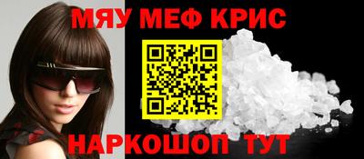 герыч Свободный