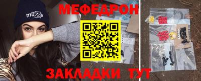 apvp Севастополь